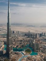 Burj Dubai