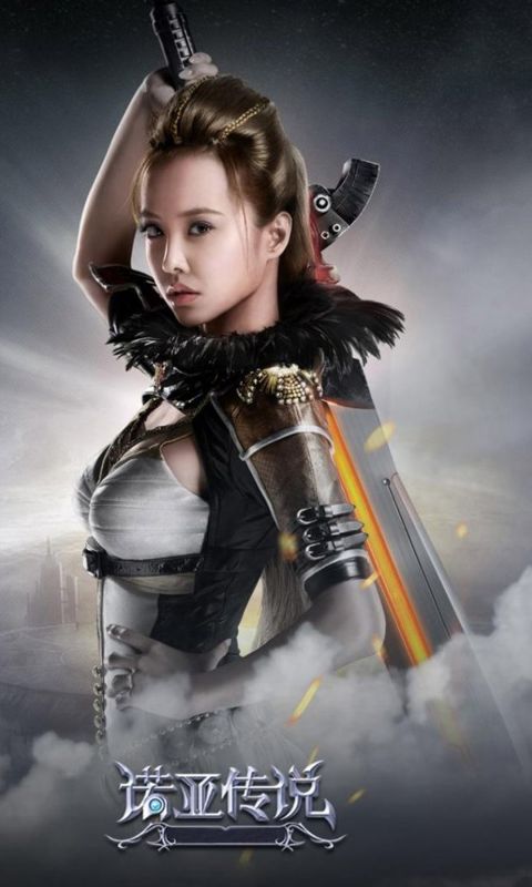 Asian with sword