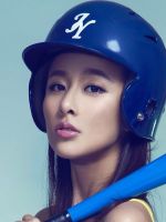Baseball Girl Iphone   Wallpaper Ilikewallpaper Com