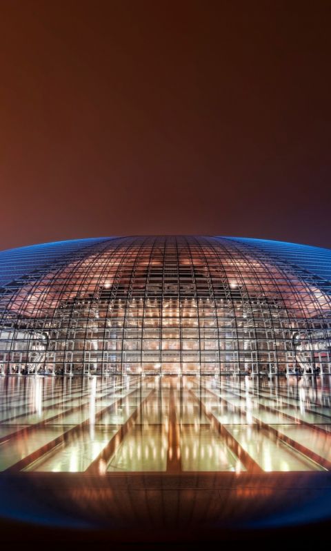 Beijing China Building Beautiful         X