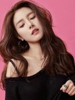 Kim So Eun