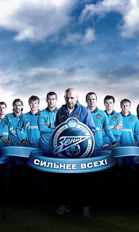 HTC One Max Sports Wallpapers