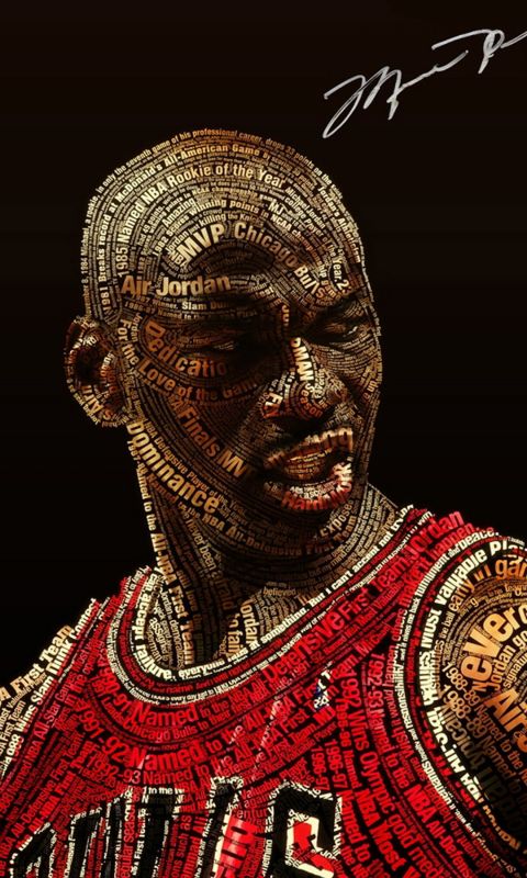 Jordan    Wallpapers For Galaxy S