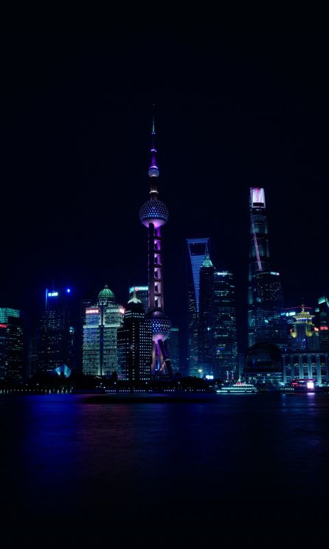 China night city wallpaper